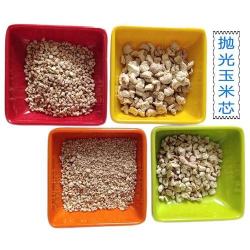 压块玉米芯厂家 饲料添加用30目玉米芯粉